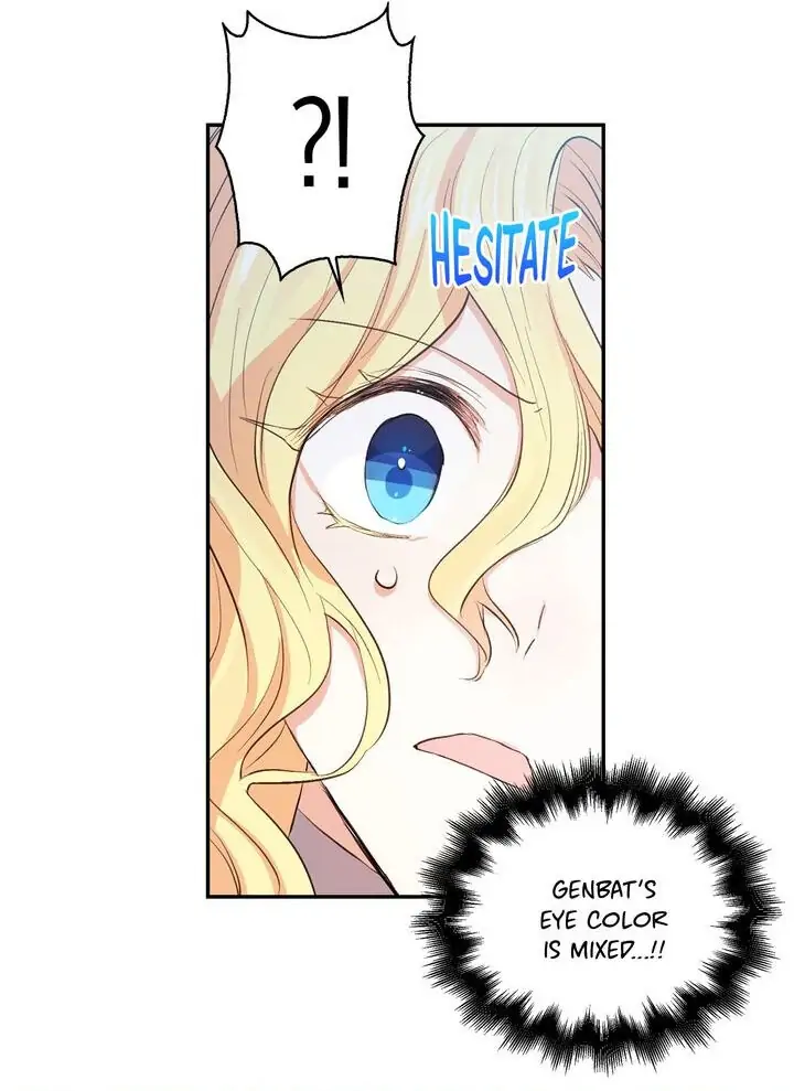 I’m the Ex-Girlfriend of a Soldier chapter 80 - page 12
